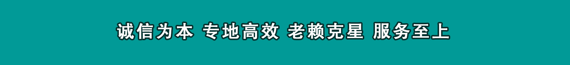 象山清帐公司