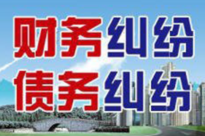 债务人死亡，诉讼事宜该如何处理？